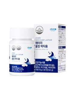 Атоми Лактиум Сладкий сон 60 капсул  Atomy Good Sleep Lactium