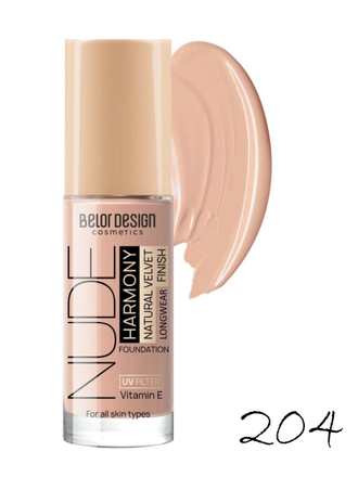Тональный крем NUDE HARMONY Belor Design, 33 г