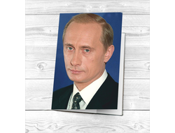 Обложка на паспорт с Путиным №16