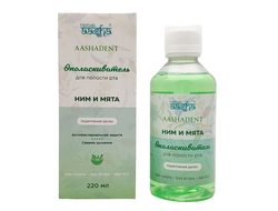 Ополаскиватель для полости рта НИМ И МЯТА Aasha Herbals 220 мл