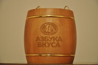 Бочка для меда 0,3 литра