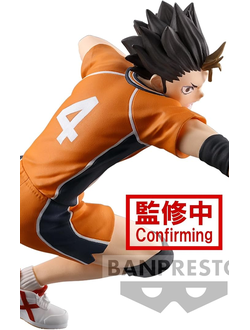 Фигурка Ю Нисиноя (Yuu Nishinoya Posing Figure)