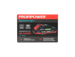 Аккумулятор PROFIPOWER 20B-2.0Ah Li-ion  MLI1820D