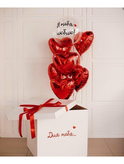 № 34 КОРОБКА-СЮРПРИЗ