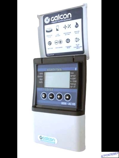 Galcon 6600130060 - контроллер, 6 зон, внешний трансформатор AC-6S 8056S PROFESSIONAL