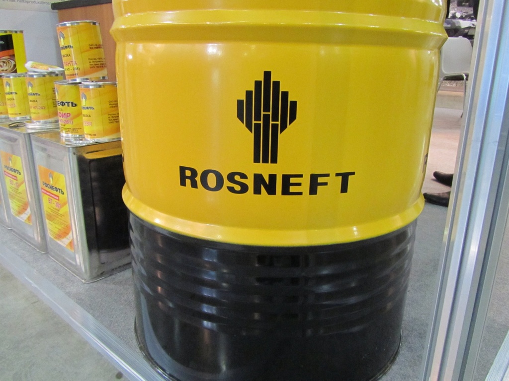 Масло роснефть для гранты