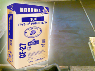 грубый пол геркулес. грубый ровнитель геркулес gf-27. ровнитель-экспресс для пола геркулес 25кг gf-37. ровнитель для пола геркулес gf-37 25 кг. Gerkules gf-17 стяжка для пола.