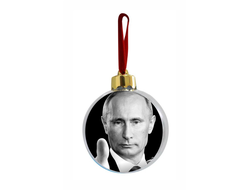 Шар елочный с Путиным №5