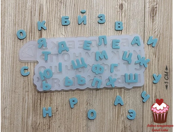 Молд Алфавит для бенто-тортов, буква 1 см