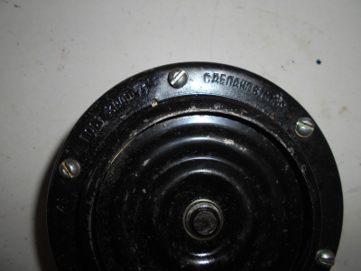 Сигнал С3Д  С 311