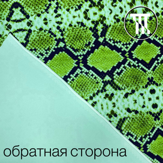 Бифлекс "Хлопок", принт Питон, цв. Зеленый