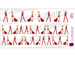 Слайдер-дизайн 383 - Снегурочки