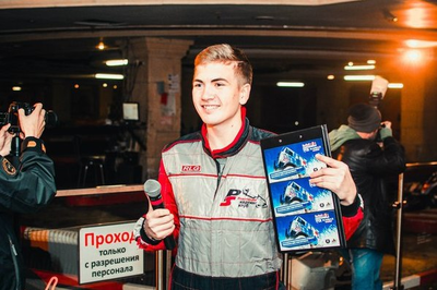 ВЕДУЩИЙ ПАВЕЛ