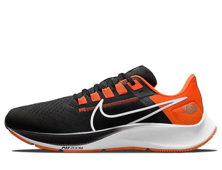 Costo nike air store