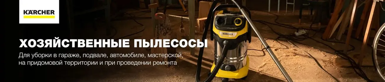 Второй слайд