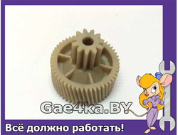 Шестерня moulinex hv4