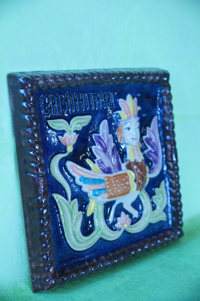 Сирин в рамке