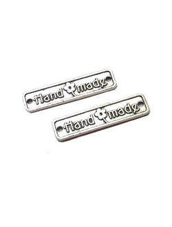 Бирка Hand made никель 2 см