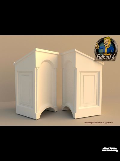 Аналой из Fallout 4