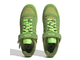 Adidas Forum Low The Grinch новые