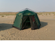 Тент-Шатер CANADIAN CAMPER Zodiac Plus (Woodland)