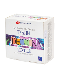Краски акриловые для ткани Decola, 9 цветов, x20 мл, 4141111