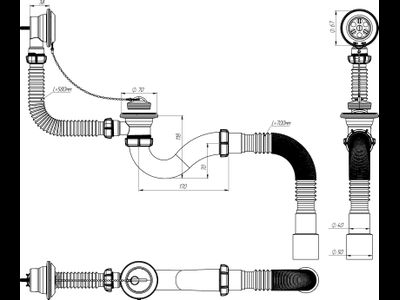 Сифон для ванны с выпуском и переливом, гибкая труба 40х40/50, V155-14-MR [56851]