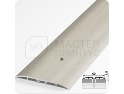 Порог одноуровневый Лука ПС 07-1.2700.052 Ель дымчатая