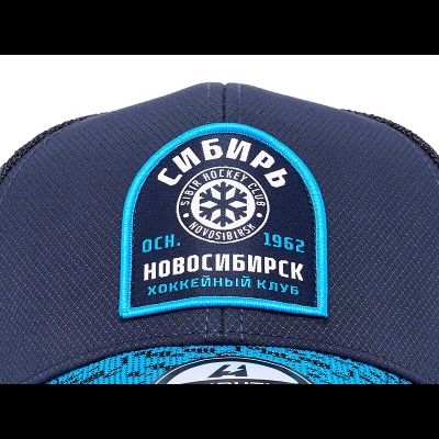 Бейсболка ХК «СИБИРЬ» A&amp;C (р.55-58) 11142