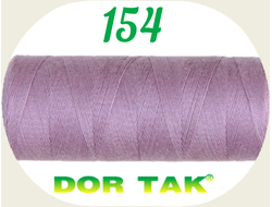 Нитки Dor Tak 40/2 цвет № 154