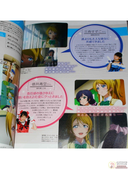 Оригинальный Арт Бук Love Live - TV Anime Official Book (Живая любовь! Проект «Школьный идол»)