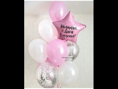 Сет воздушный № 1