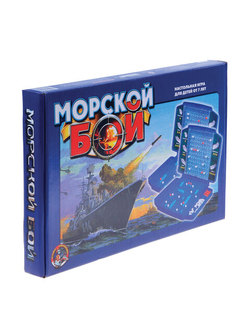 Игра настольная "Морской бой", игровое поле, фишки, фигурки кораблей, 10 КОРОЛЕВСТВО, 00992