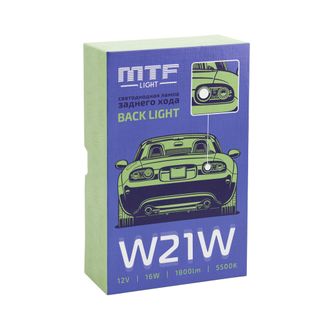 Светодиодная автолампа MTF LIGHT, серия BACK LIGHT 5500К, W21W в фонарь зад. хода (1шт)12В,16Вт, MTF