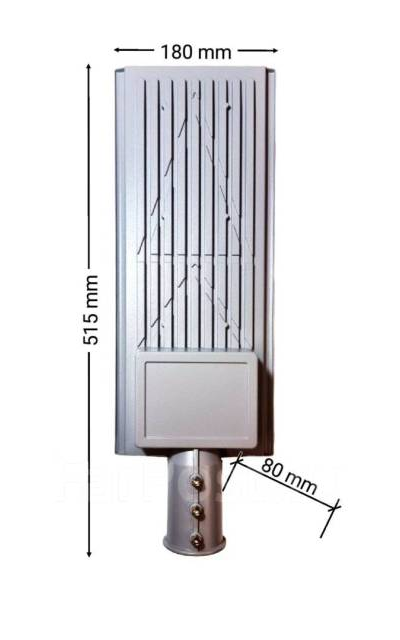 Уличный светодиодный светильник СКУ-ЭКО 150Вт 13500Лм 5000К
