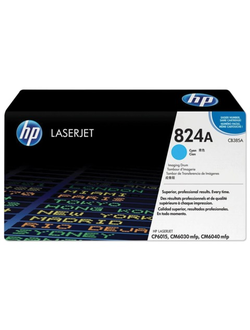 Фотобарабан HP (CB385A) ColorLaserJet CP6015/CM6030/CM6040, голубой, оригинальный, ресурс 23000 страниц