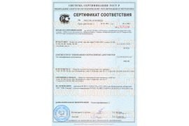 ЭКСПЕРТНОЕ ЗАКЛЮЧЕНИЕ 76м-12