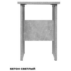 (ТАБ 03) Табурет кухонный