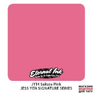 Eternal Ink JY14 Sakura pink 2 oz