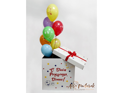 Коробка-сюрприз №53