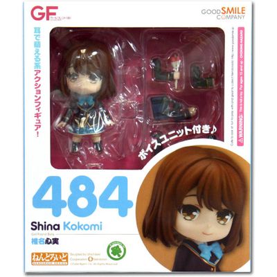 Нендроид Кокоми Шина (Kokomi Shiina)
