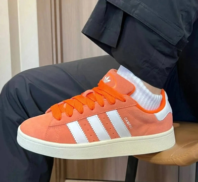 Adidas Campus 00s Amber Shade