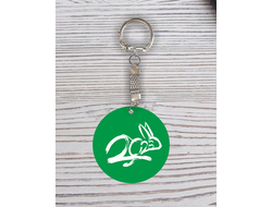 Брелок с гравировкой год Кролика №6