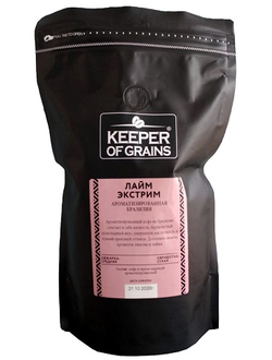 Кофе зерновой десертный "Лайм экстрим", 0,5 кг (Keeper of Grains)