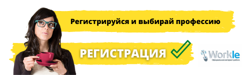 заработок из дома фото