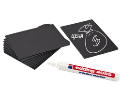 Меловые ценники А7 (30шт)