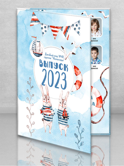 Планшет "Кораблик"