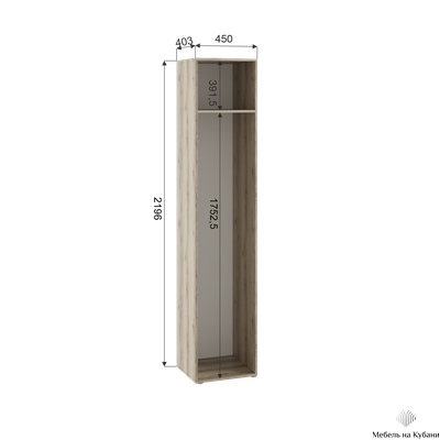 Заря прихожая с 2 пеналами и антресолью ПВШ Дуб делано/Кашемир