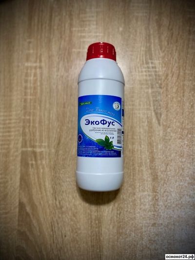 Экофус, Р, 0.5л / 1л