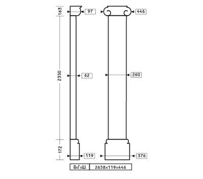 Пилястра 4.20.201 - 260 мм